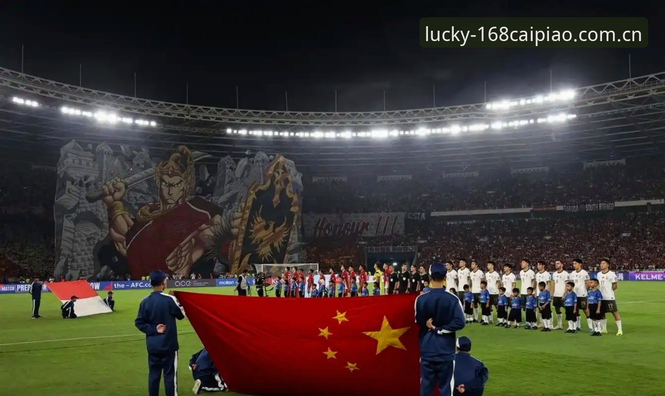 世界杯扩军到66队，中国男足能否搭上这趟“彩票”快车？